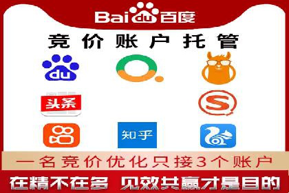 深度解析今日头条信息流广告的创意与执行——以某案例为例