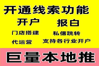 案例分享：竞价推广公司助力企业品牌塑造