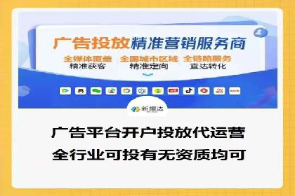 案例解析：SEM专员如何优化广告预算
